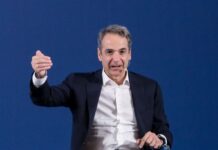 Κυριάκος Μητσοτάκης: Δεν θα μπορούσαμε να κάνουμε τις επενδύσεις στην άμυνά μας αν τα δημόσια οικονομικά δεν πήγαιναν καλά