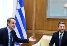 Ο Ανδρουλάκης θα συναντηθεί σήμερα με τον Μητσοτάκη για να ενημερωθεί για την κατάσταση στη Μέση Ανατολή