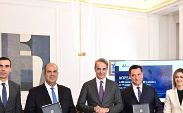 Μητσοτάκης για δωρεά Χατζηιωάννου στο ΕΣΥ: Ανοίγει ο δρόμος σε νεαρούς γιατρούς να πάνε στα νησιά