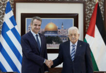 Τηλεφωνική επικοινωνία Μητσοτάκη με τον πρόεδρο της Παλαιστινιακής Αρχής Μαχμούντ Αμπάς για τη Μέση Ανατολή