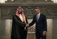 Κυριάκος Μητσοτάκης: Τηλεφωνική επικοινωνία του πρωθυπουργού με τον πρίγκιπα διάδοχο της Σαουδικής Αραβίας