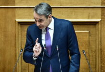 Ο Κυριάκος Μητσοτάκης ενημερώνει την Τετάρτη τη Βουλή για τη Μέση Ανατολή