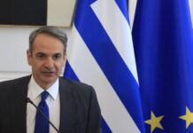 Μητσοτάκης προς τους επικεφαλής των πρεσβειών σε Ιράν και Μέση Ανατολή: Προτεραιότητα η ασφάλεια των Ελλήνων πολιτών