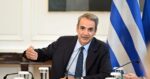 Κυριάκος Μητσοτάκης: Κανείς δεν θα σταθεί μόνος απέναντι στην καταιγίδα, μπορούμε την ενίσχυση νοικοκυριών και επιχειρήσεων