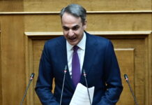 Μητσοτάκης: Η πατρίδα μας οφείλει να είναι προετοιμασμένη για κάθε εξέλιξη σε όλα τα πεδία – Η Ελλάδα είναι παρούσα με ισχύ όπου την καλεί το εθνικό καθήκον