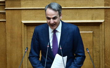 Μητσοτάκης: Η πατρίδα μας οφείλει να είναι προετοιμασμένη για κάθε εξέλιξη σε όλα τα πεδία – Η Ελλάδα είναι παρούσα με ισχύ όπου την καλεί το εθνικό καθήκον