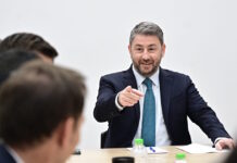 Νίκος Ανδρουλάκης: Δεν αξίζει στον ελληνικό λαό αυτό το διεφθαρμένο, κλειστό σύστημα εξουσίας του Μαξίμου