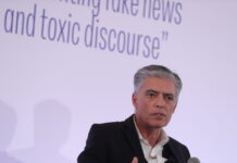 Athens Alitheia Forum: Δείτε live το συνέδριο για τα fake news