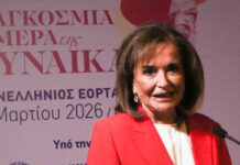 Ντόρα Μπακογιάννη: Το περιστατικό με το παιδί «αγνώστου πατρός» και ο παππούς που δεν ψήφιζε «τσούπρες»