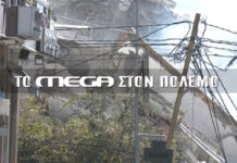 Το ΜΕGA στον πόλεμο – Ανταποκρίσεις από Ισραήλ & Λίβανο