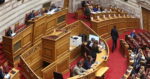 ΟΠΕΚΕΠΕ: Η συζήτηση στην Ολομέλεια της Βουλής για το πόρισμα της εξεταστικής