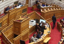 ΟΠΕΚΕΠΕ: Live η συζήτηση στην Ολομέλεια της Βουλής το πόρισμα της εξεταστικής
