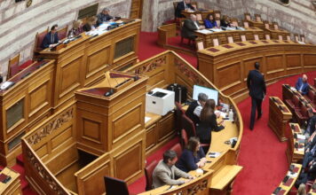 ΟΠΕΚΕΠΕ: Live η συζήτηση στην Ολομέλεια της Βουλής το πόρισμα της εξεταστικής