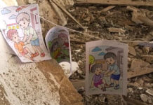 Τα παιδιά πληρώνουν το βαρύτερο τίμημα του πολέμου στη Μέση Ανατολή