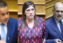 Ζωή Κωνσταντοπούλου: Άγρια κόντρα με Παπασταύρου και Μαρκόπουλο μετά την αναφορά της στη Σοφία Μητσοτάκη