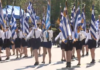 Συγκίνηση και υπερηφάνεια στις μαθητικές παρελάσεις σε κάθε γωνιά της Ελλάδας