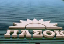 Νέο κύμα «διεύρυνσης» στο ΠΑΣΟΚ: Με τον Χρήστο, τον Βαγγέλη, τον Μιχάλη και τα άλλα παιδιά