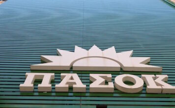 Νέο κύμα «διεύρυνσης» στο ΠΑΣΟΚ: Όλα τα ονόματα που ανακοίνωσε η Χαριλάου Τρικούπη