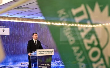 ΠΑΣΟΚ: Η έκθεση της Ευρωπαϊκής Εισαγγελίας «καίει» την κυβέρνηση Μητσοτάκη – Αναγκαία η πολιτική αλλαγή