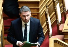 Ο Νίκος Ανδρουλάκης ζητεί από τον Κυριάκο Μητσοτάκη άμεση ενημέρωση των πολιτικών αρχηγών για τη Μέση Ανατολή