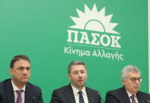 Αντίστροφη μέτρηση για το Συνέδριο του ΠΑΣΟΚ: Το «πολιτικό μανιφέστο» του Ανδρουλάκη, διαφωνίες για τη στρατηγική