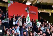 Συνέδριο ΠΑΣΟΚ: Live οι ομιλίες της δεύτερης μέρας