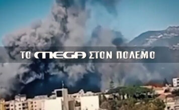 Το MEGA στα μέτωπα της φλεγόμενης Μέσης Ανατολής – Οι απεσταλμένοι καταγράφουν