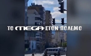 Το MEGA στον πόλεμο – Ανταποκρίσεις από Ισραήλ, Λίβανο & Ντουμπάι