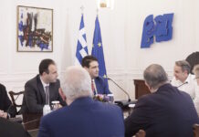 Μητσοτάκης: Εργαλείο διαφάνειας και λογοδοσίας ο νέος κόμβος Παρακολούθησης Επιδόσεων Τοπικής Αυτοδιοίκησης deiktesota.gov.gr