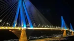 Γέφυρα Ρίου–Αντιρρίου: Φωταγωγήθηκε στα «κίτρινα και μπλε» για τα 100 χρόνια του Παναιτωλικού