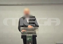 Λάρισα: Αυτός είναι ο αρχηγός της συμμορίας των Ρομά με τις χρυσές λίρες – Τα ιδιωτικά συμφωνητικά & οι απειλές