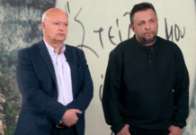 Πάνος Ρούτσι & Ηλίας Παπαγγελής στις «Εξελίξεις Τώρα» – Όσα είπαν για τις συγκεντρώσεις, τη δίκη & τη Μ. Καρυστιανού