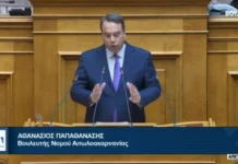 Θανάσης Παπαθανάσης: Η Ελλάδα δυναμώνει, μεγαλώνει, ισχυροποιείται – Γεωπολιτικά, οικονομικά και ενεργειακά