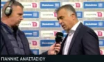 Αναστασίου: «Ανεξήγητο που δεν μπορούμε να βάλουμε γκολ»