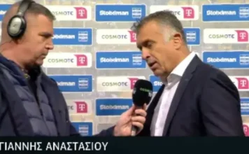 Αναστασίου: «Ανεξήγητο που δεν μπορούμε να βάλουμε γκολ»