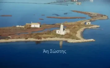 Βίντεο για τον Άη Σώστη που βρίσκεται μέσα στην λιμνοθάλασσα του Μεσολογγίου!