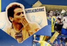 Μάκης Μπελεβώνης: Ευτυχώς που ξέχασα να μεγαλώσω, κι αν με γυρέψετε είμαι ακόμα στην αλάνα…