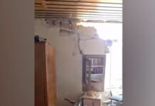 Σεισμός 5,3 Ρίχτερ στη Λεπτοκαρυά Ιωαννίνων – Ο Ευθύμιος Λέκκας στο MEGA