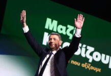 Συνέδριο ΠΑΣΟΚ: Η ηγετική εμφάνιση του πρωθυπουργήσιμου Νίκου Ανδρουλάκη