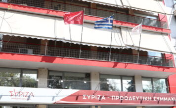 Μέση Ανατολή: «Ξεκάθαρη η θέση μας για την Κύπρο», λέει ο ΣΥΡΙΖΑ μετά τη δήλωση Μαντζουράνη – Ραγκούση