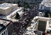 Μαζικές συγκεντρώσεις σε όλη τη χώρα για τα τρία χρόνια από την τραγωδία των Τεμπών