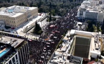 Μαζικές συγκεντρώσεις σε όλη τη χώρα για τα τρία χρόνια από την τραγωδία των Τεμπών