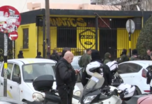 Θεσσαλονίκη: Έφοδος της ΕΛ.ΑΣ σε σύνδεσμο του Άρη – Έψαχναν ευρήματα που να συνδέονται με τη δολοφονία του 20χρονου