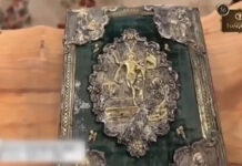 Γιώργος Τσαγκαράκης: Αποκάλυψη MEGA για τον φερόμενο ως ιδιοκτήτη του Ευαγγελίου που «έκαψε» τον γκαλερίστα