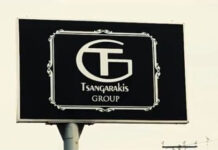 Νέες καταγγελίες κατά του Γιώργου Τσαγκαράκη – Συνεχίζεται η έρευνα για τον γκαλερίστα