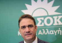 Κώστας Τσουκαλάς: «Ο κ. Μητσοτάκης είναι ο πρωθυπουργός των λίγων και ευνοημένων»