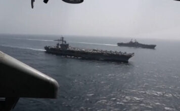 Κλιμακώνεται η αντιπαράθεση ΗΠΑ & Ιράν με επίκεντρο τα Στενά του Ορμούζ