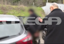 Βέροια: Η κυνική ομολογία 20χρονου για τον ξυλοδαρμό της 24χρονης – «Μου επιτέθηκε πρώτη»