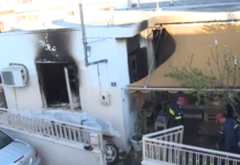 Βόλος: Νεκρές μάνα και κόρη μετά από έκρηξη στο σπίτι τους