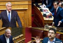 Αντιπαράθεση Βορίδη με Μεϊκόπουλo, Μάντζο και Ηλιόπουλο για έγγραφο του ΟΠΕΚΕΠΕ: ««Σήμερα το βλέπω, όπως κι εσείς» είπε ο πρώην υπουργός